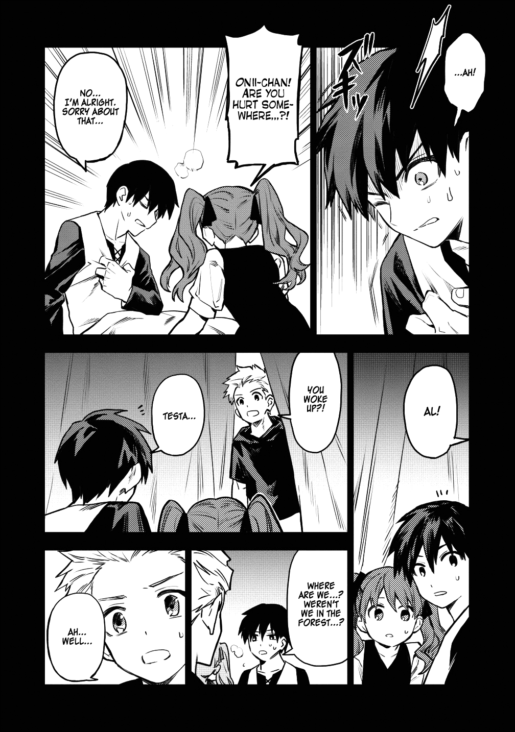 Noumin Kanren no Skill bakka Agetetara Naze ka Tsuyoku Natta. Chapter 16 page 2 - 