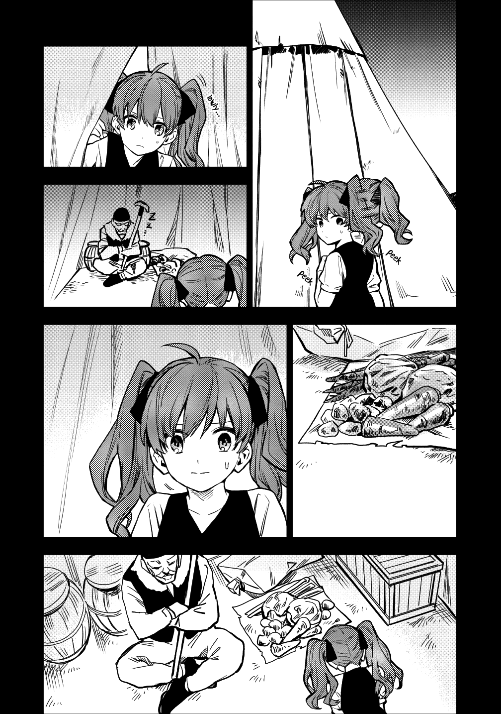 Noumin Kanren no Skill bakka Agetetara Naze ka Tsuyoku Natta. Chapter 16 page 12 - 