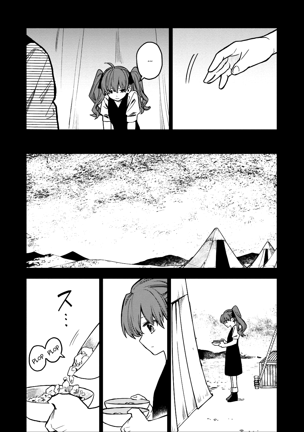 Noumin Kanren no Skill bakka Agetetara Naze ka Tsuyoku Natta. Chapter 16 page 14 - 