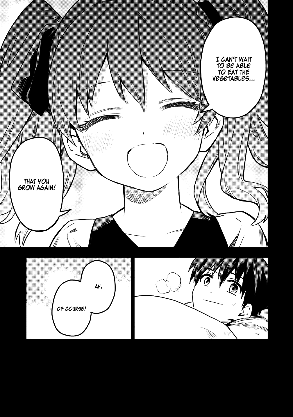Noumin Kanren no Skill bakka Agetetara Naze ka Tsuyoku Natta. Chapter 16 page 17 - 