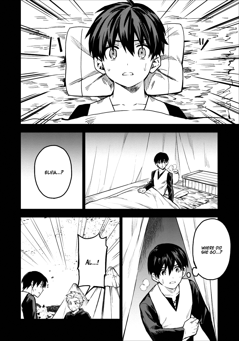 Noumin Kanren no Skill bakka Agetetara Naze ka Tsuyoku Natta. Chapter 16 page 20 - 