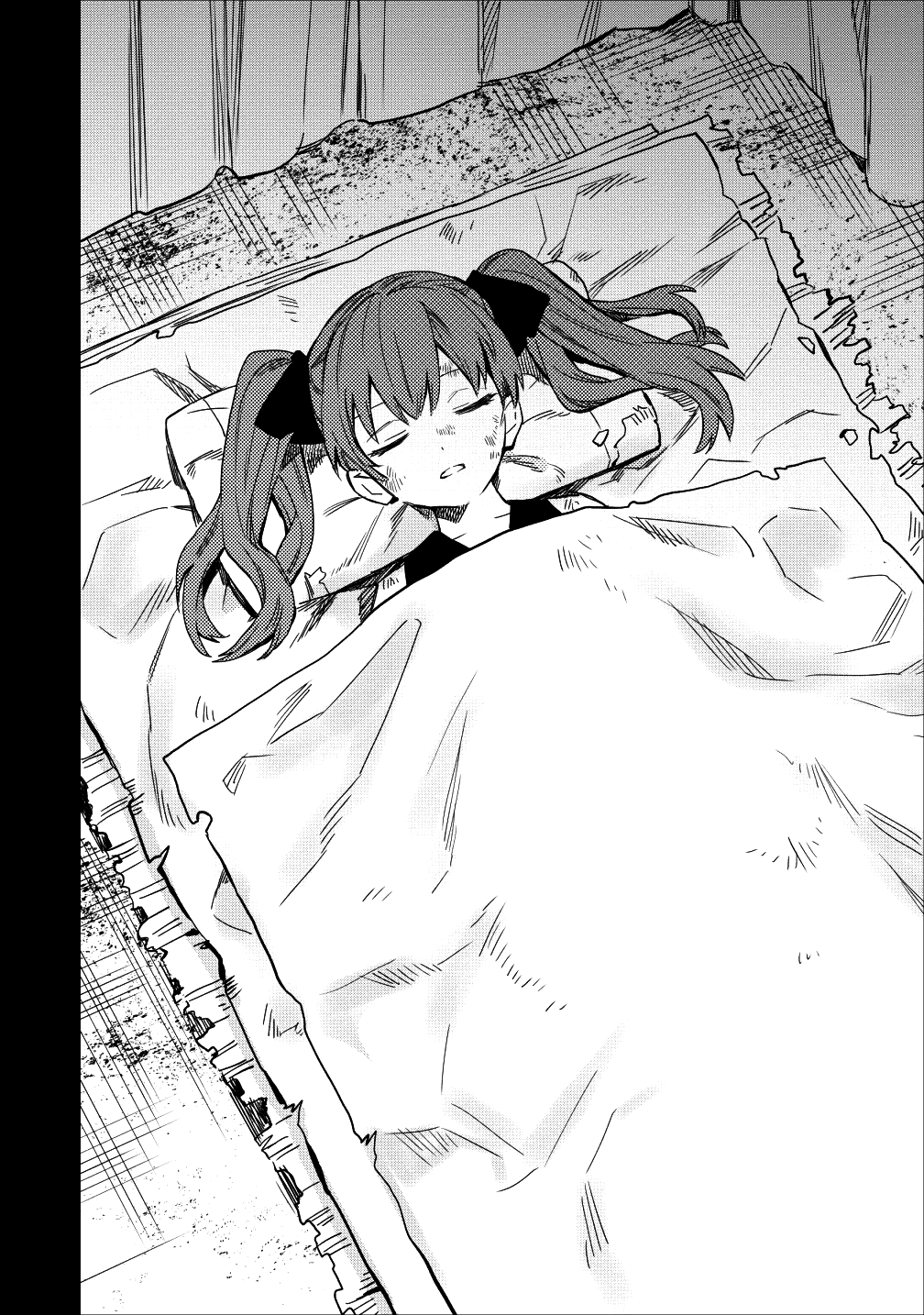 Noumin Kanren no Skill bakka Agetetara Naze ka Tsuyoku Natta. Chapter 16 page 22 - 