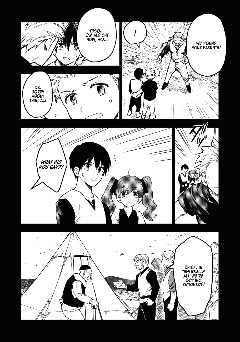 Noumin Kanren no Skill bakka Agetetara Naze ka Tsuyoku Natta. Chapter 16 page 6 - 