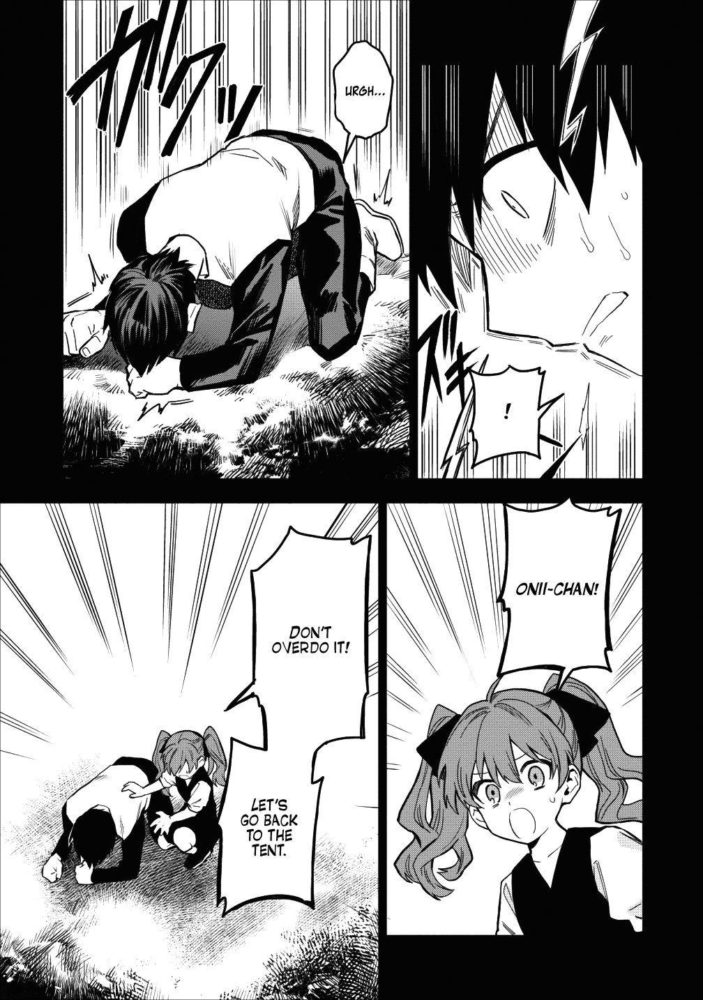 Noumin Kanren no Skill bakka Agetetara Naze ka Tsuyoku Natta. Chapter 16 page 9 - 