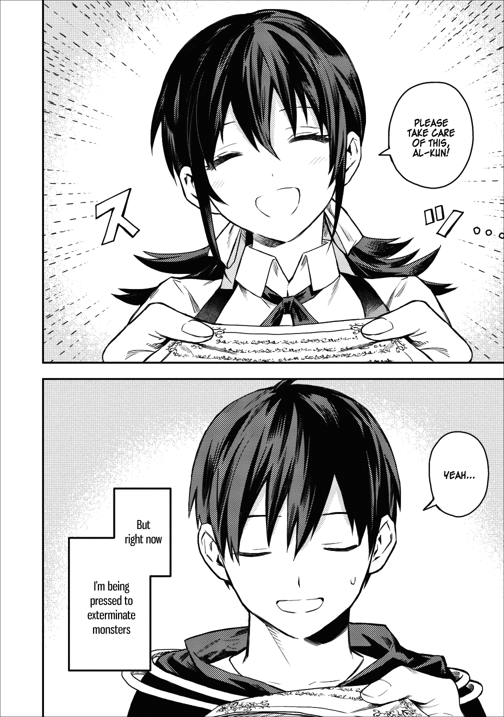 Noumin Kanren no Skill bakka Agetetara Naze ka Tsuyoku Natta. Chapter 17 page 2 - 