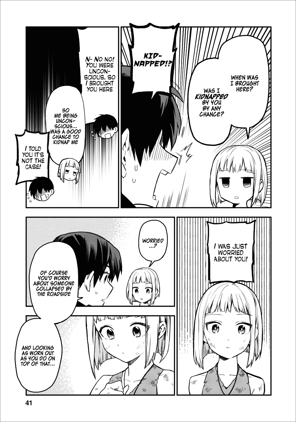 Noumin Kanren no Skill bakka Agetetara Naze ka Tsuyoku Natta. Chapter 17 page 11 - 