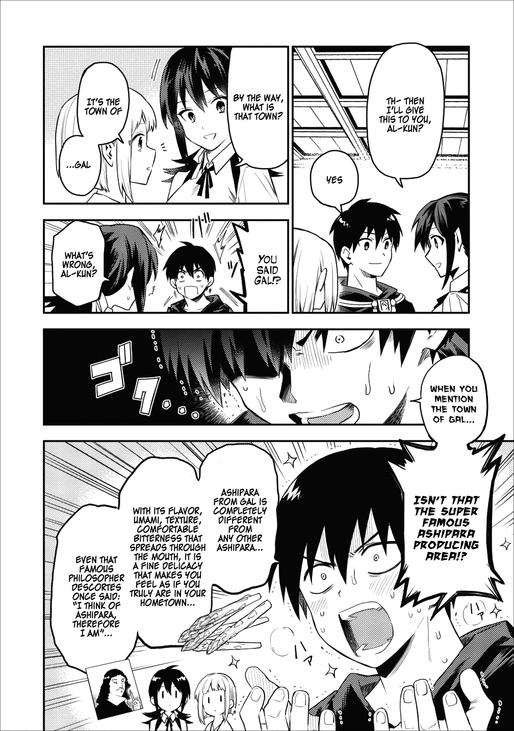 Noumin Kanren no Skill bakka Agetetara Naze ka Tsuyoku Natta. Chapter 17 page 22 - 