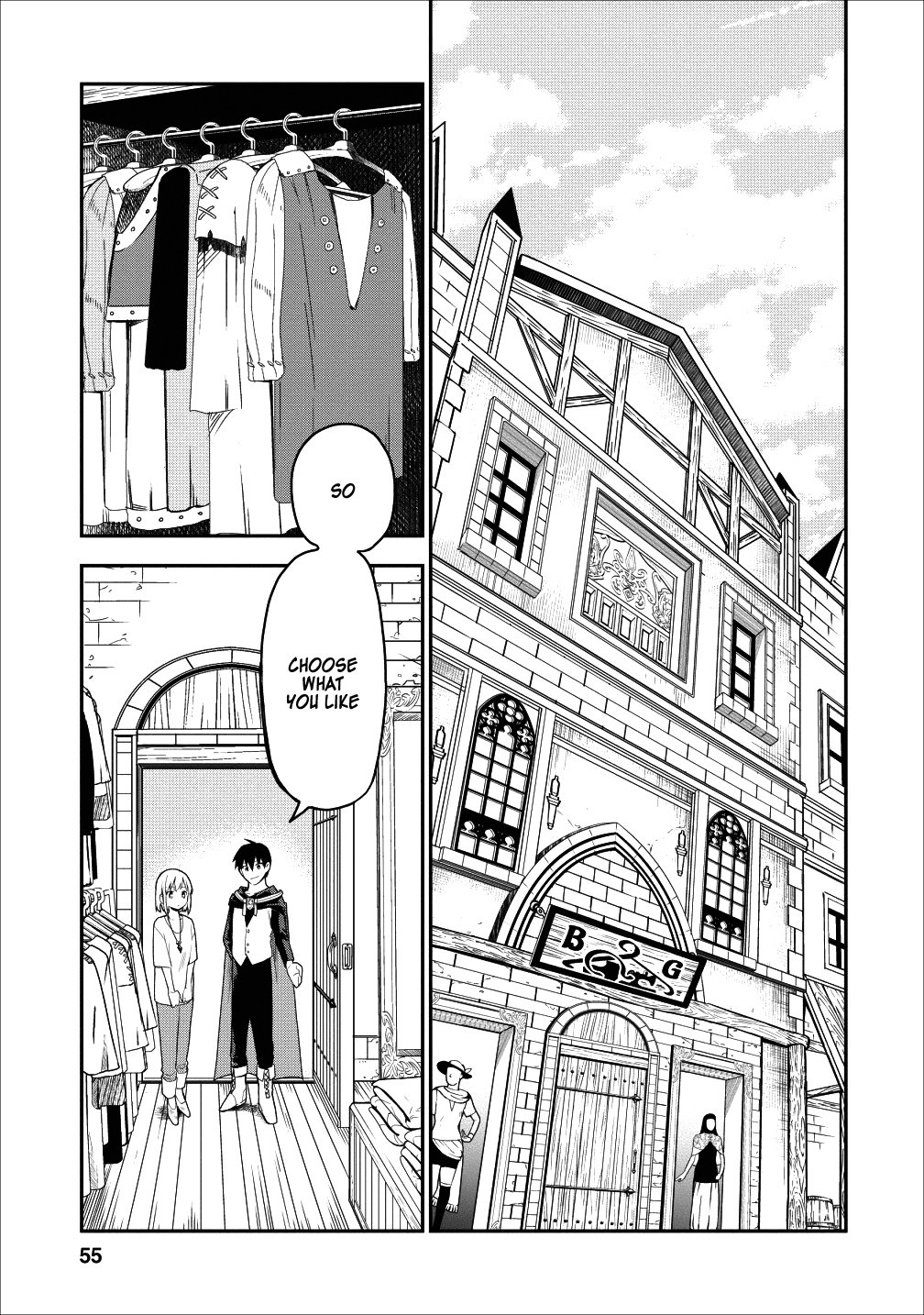 Noumin Kanren no Skill bakka Agetetara Naze ka Tsuyoku Natta. Chapter 17 page 25 - 