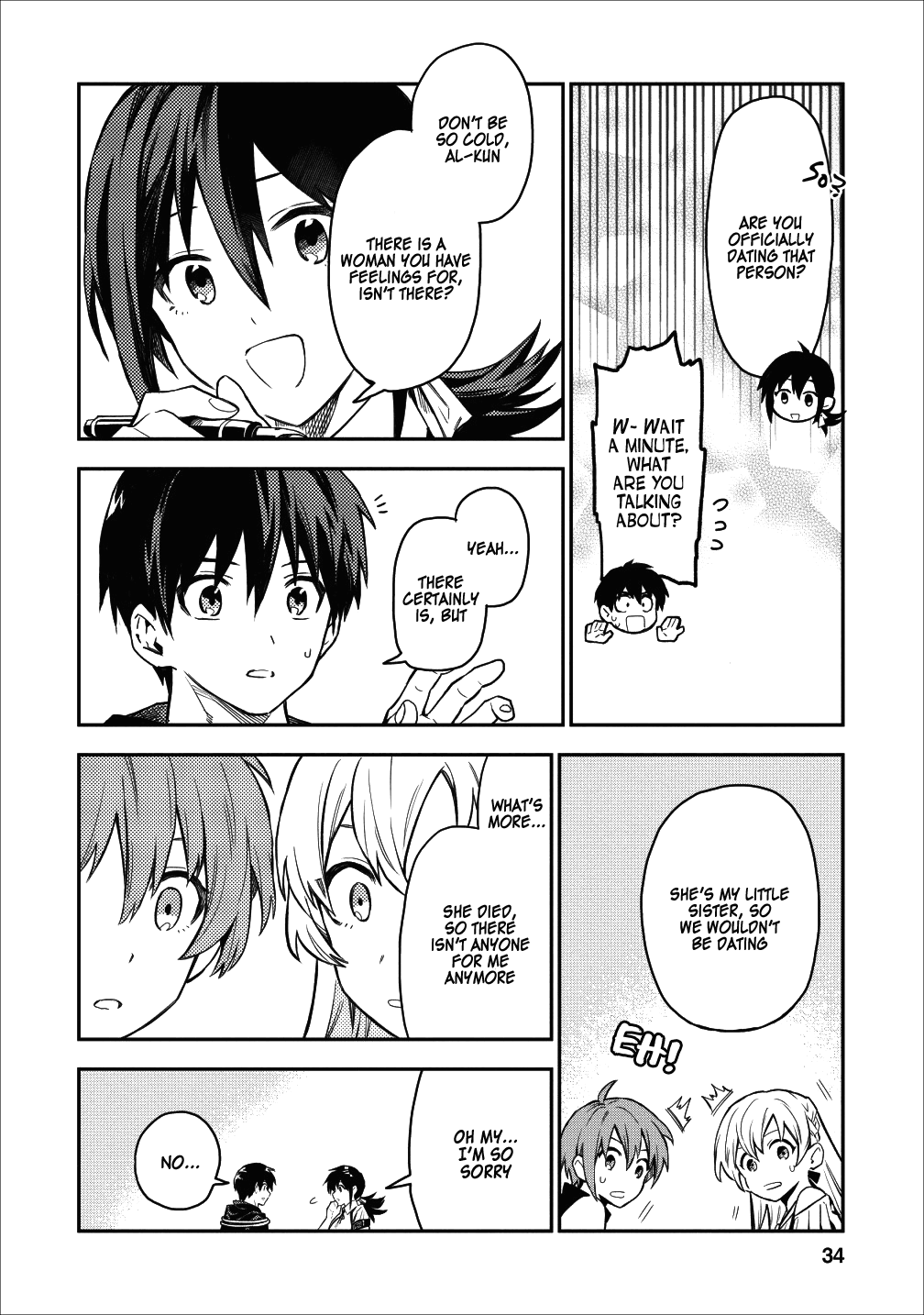Noumin Kanren no Skill bakka Agetetara Naze ka Tsuyoku Natta. Chapter 17 page 4 - 