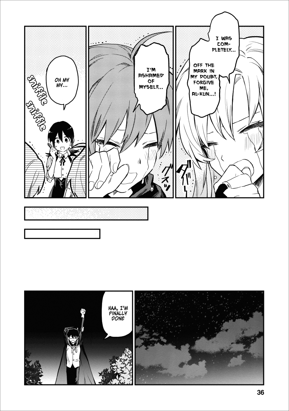 Noumin Kanren no Skill bakka Agetetara Naze ka Tsuyoku Natta. Chapter 17 page 6 - 