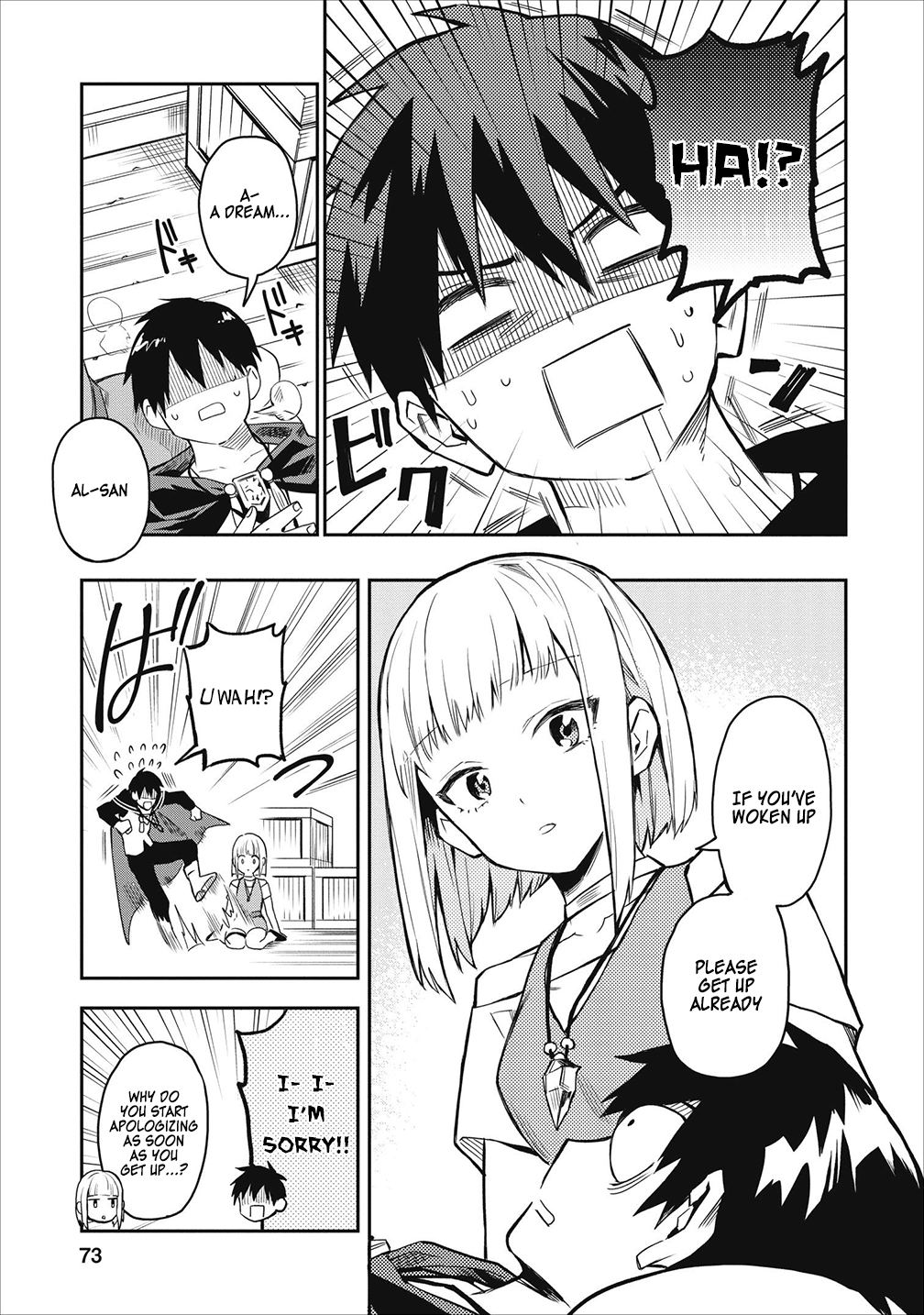 Noumin Kanren no Skill bakka Agetetara Naze ka Tsuyoku Natta. Chapter 18 page 11 - 