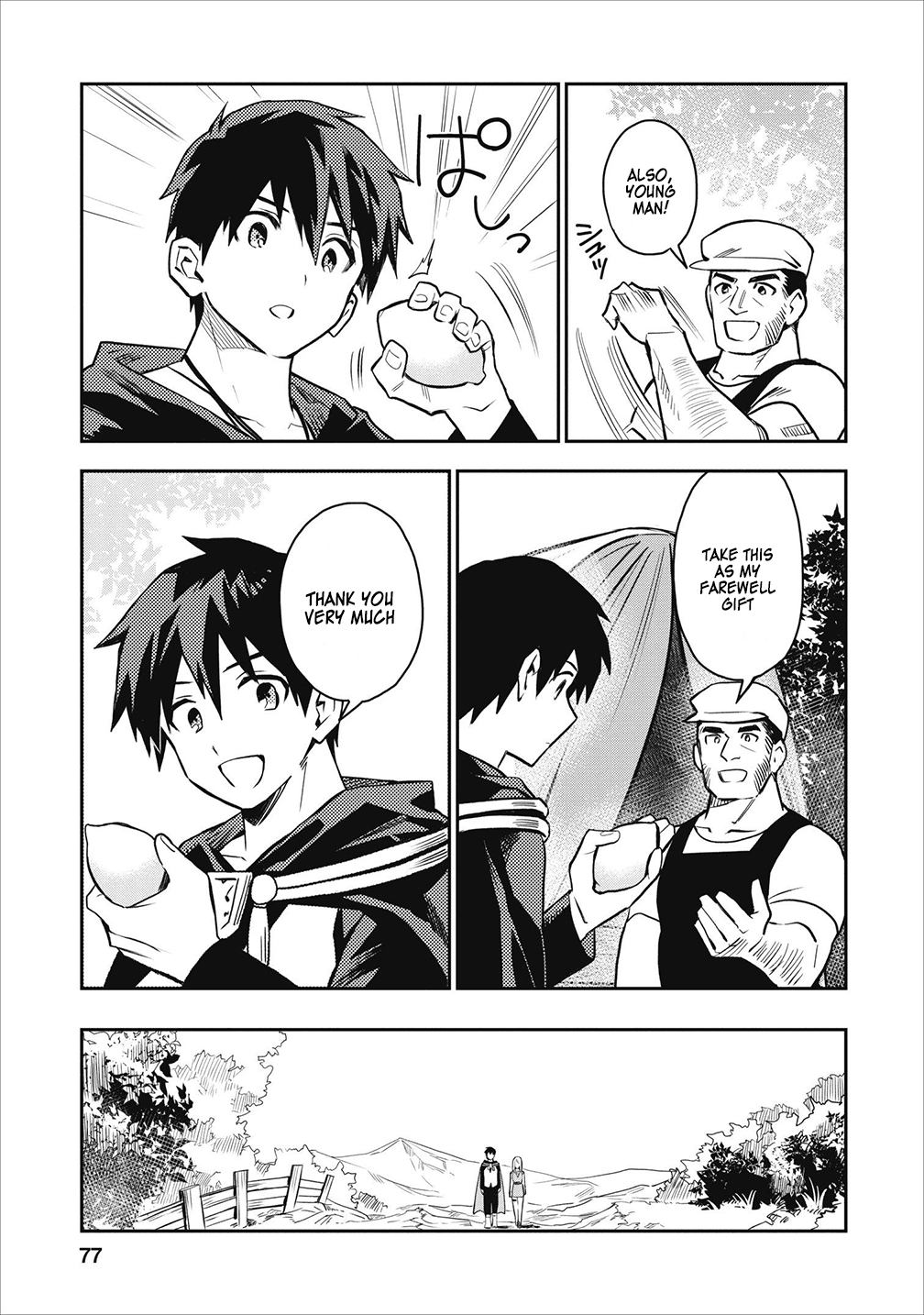 Noumin Kanren no Skill bakka Agetetara Naze ka Tsuyoku Natta. Chapter 18 page 15 - 