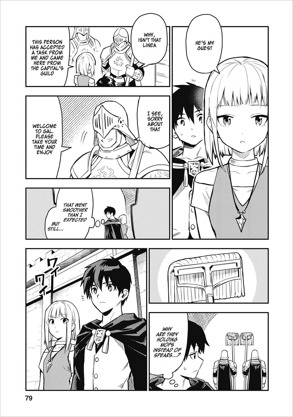 Noumin Kanren no Skill bakka Agetetara Naze ka Tsuyoku Natta. Chapter 18 page 17 - 