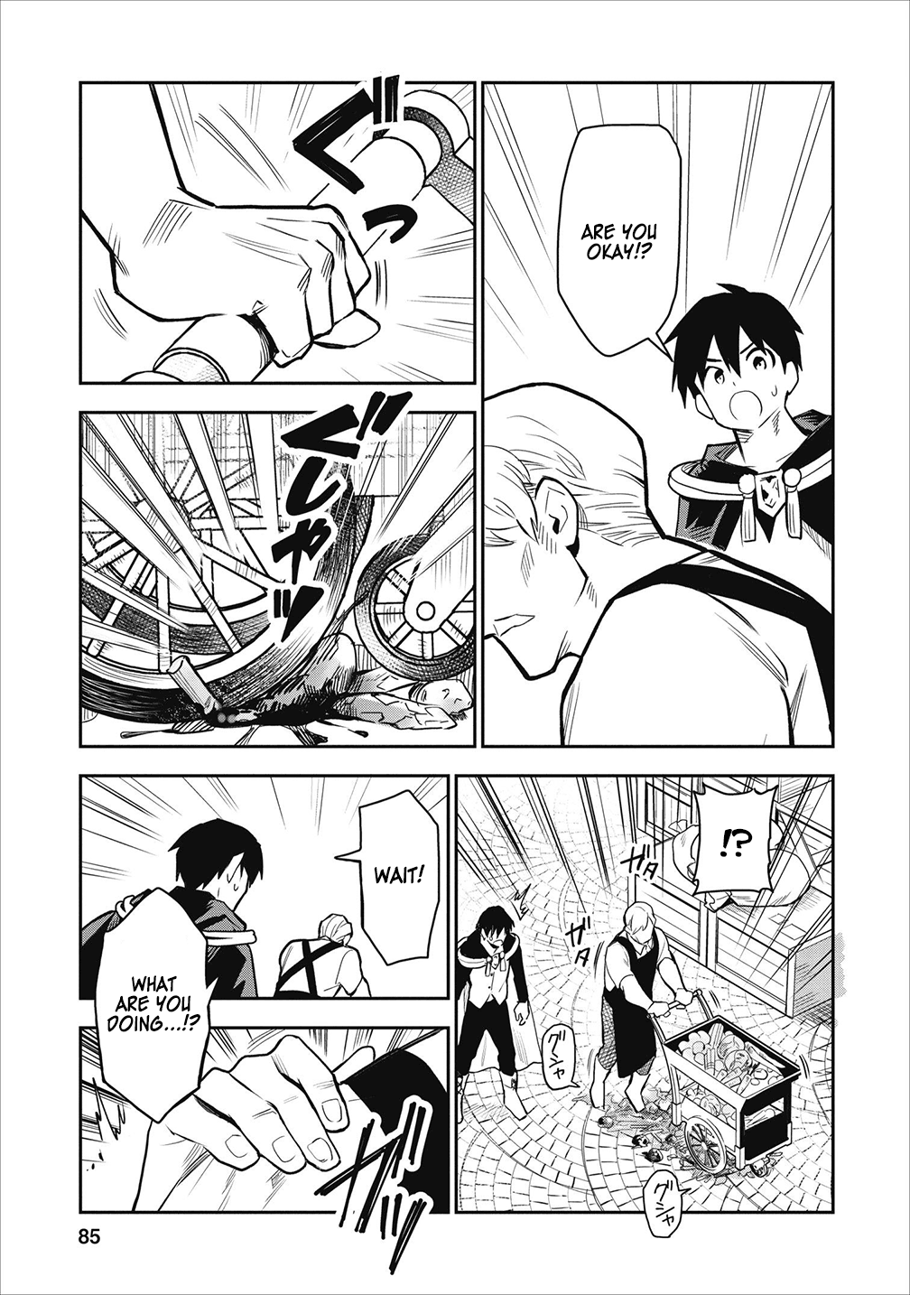 Noumin Kanren no Skill bakka Agetetara Naze ka Tsuyoku Natta. Chapter 18 page 23 - 