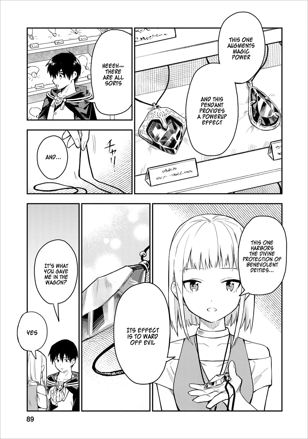 Noumin Kanren no Skill bakka Agetetara Naze ka Tsuyoku Natta. Chapter 18 page 27 - 
