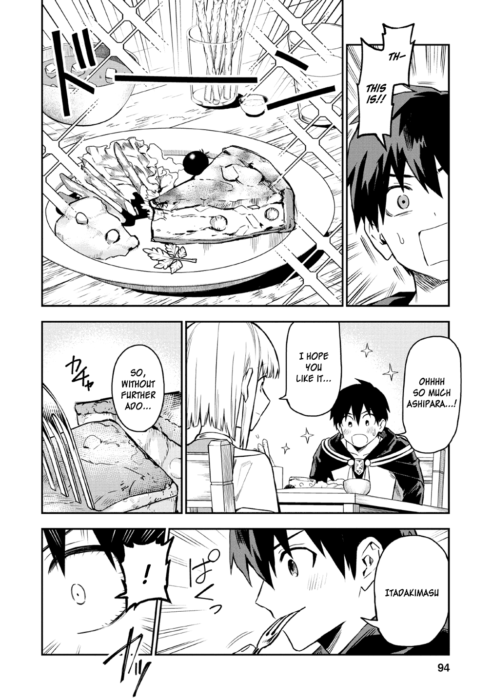 Noumin Kanren no Skill bakka Agetetara Naze ka Tsuyoku Natta. Chapter 19 page 2 - 
