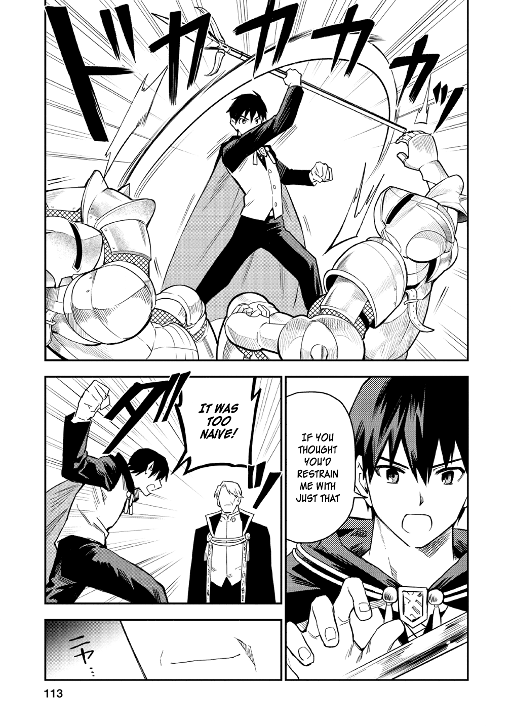 Noumin Kanren no Skill bakka Agetetara Naze ka Tsuyoku Natta. Chapter 19 page 21 - 