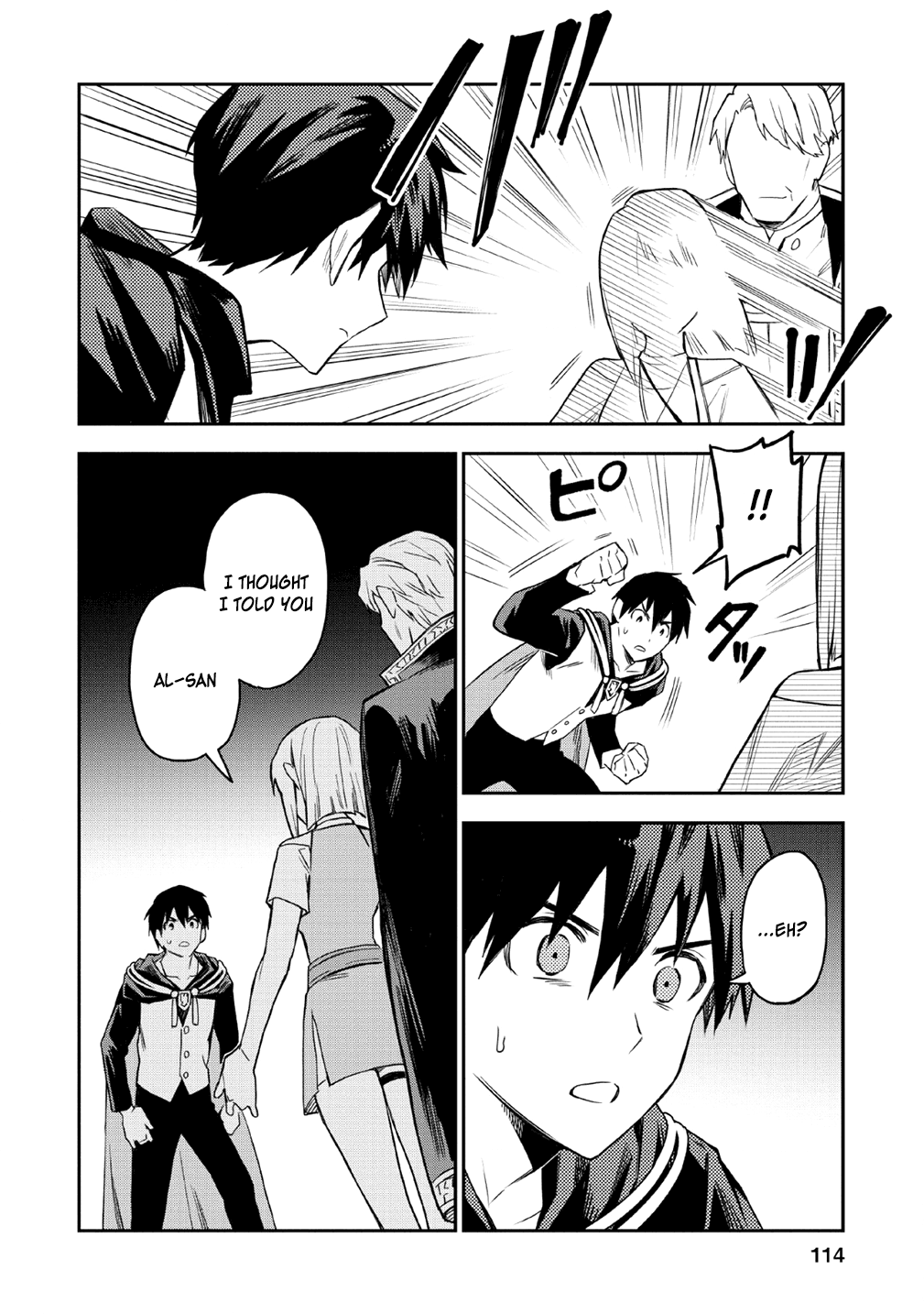 Noumin Kanren no Skill bakka Agetetara Naze ka Tsuyoku Natta. Chapter 19 page 22 - 