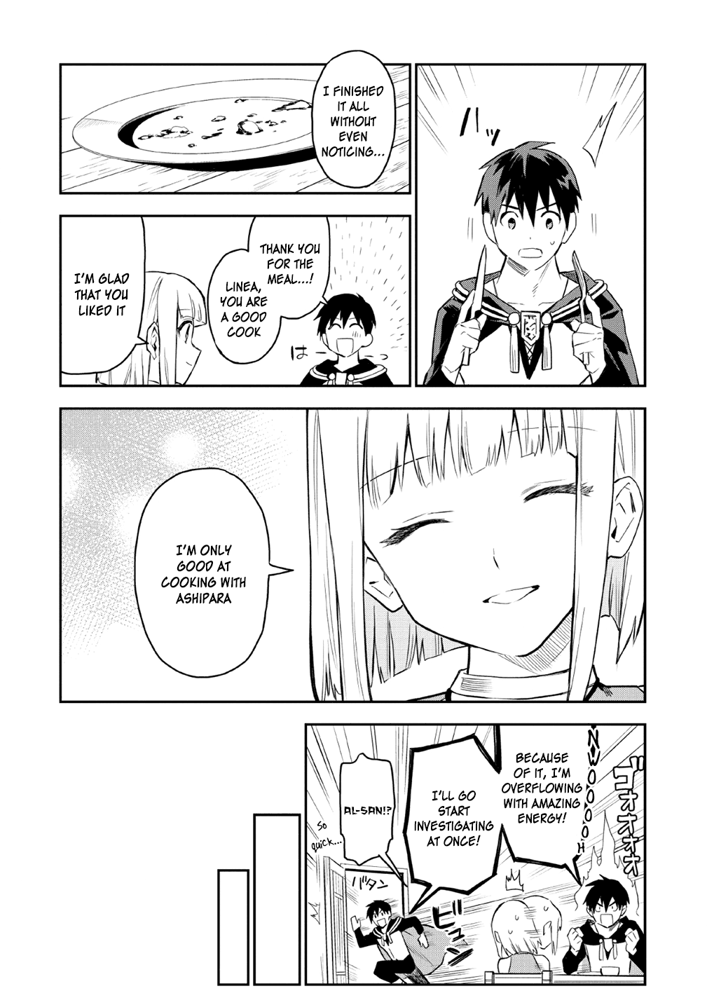 Noumin Kanren no Skill bakka Agetetara Naze ka Tsuyoku Natta. Chapter 19 page 6 - 