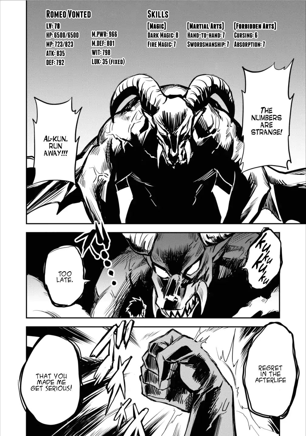 Noumin Kanren no Skill bakka Agetetara Naze ka Tsuyoku Natta. Chapter 2 page 14 - 