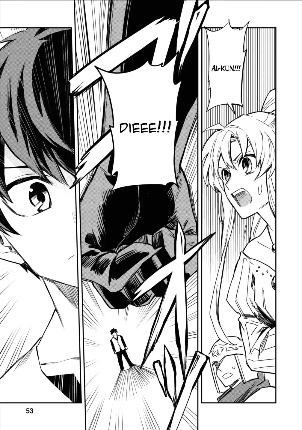 Noumin Kanren no Skill bakka Agetetara Naze ka Tsuyoku Natta. Chapter 2 page 15 - 