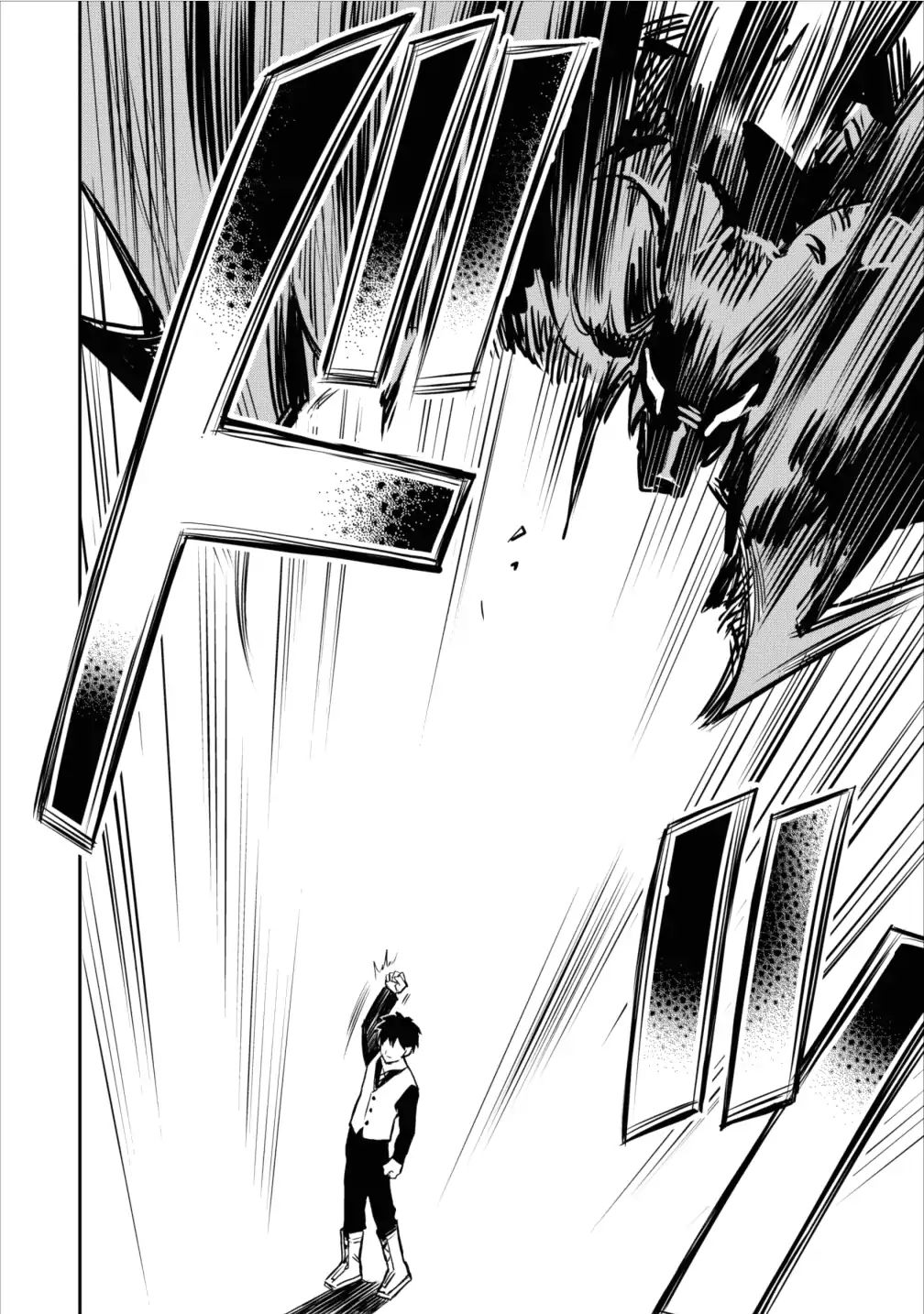 Noumin Kanren no Skill bakka Agetetara Naze ka Tsuyoku Natta. Chapter 2 page 16 - 