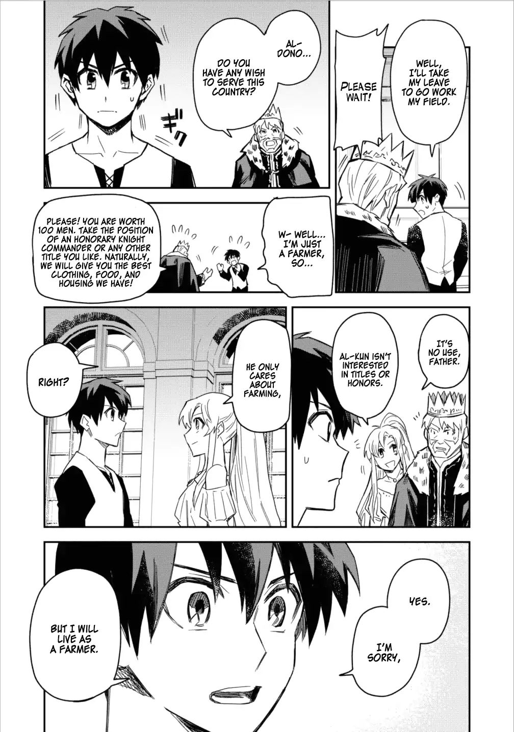 Noumin Kanren no Skill bakka Agetetara Naze ka Tsuyoku Natta. Chapter 2 page 19 - 
