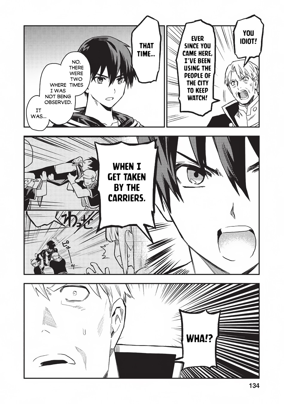 Noumin Kanren no Skill bakka Agetetara Naze ka Tsuyoku Natta. Chapter 20 page 17 - 