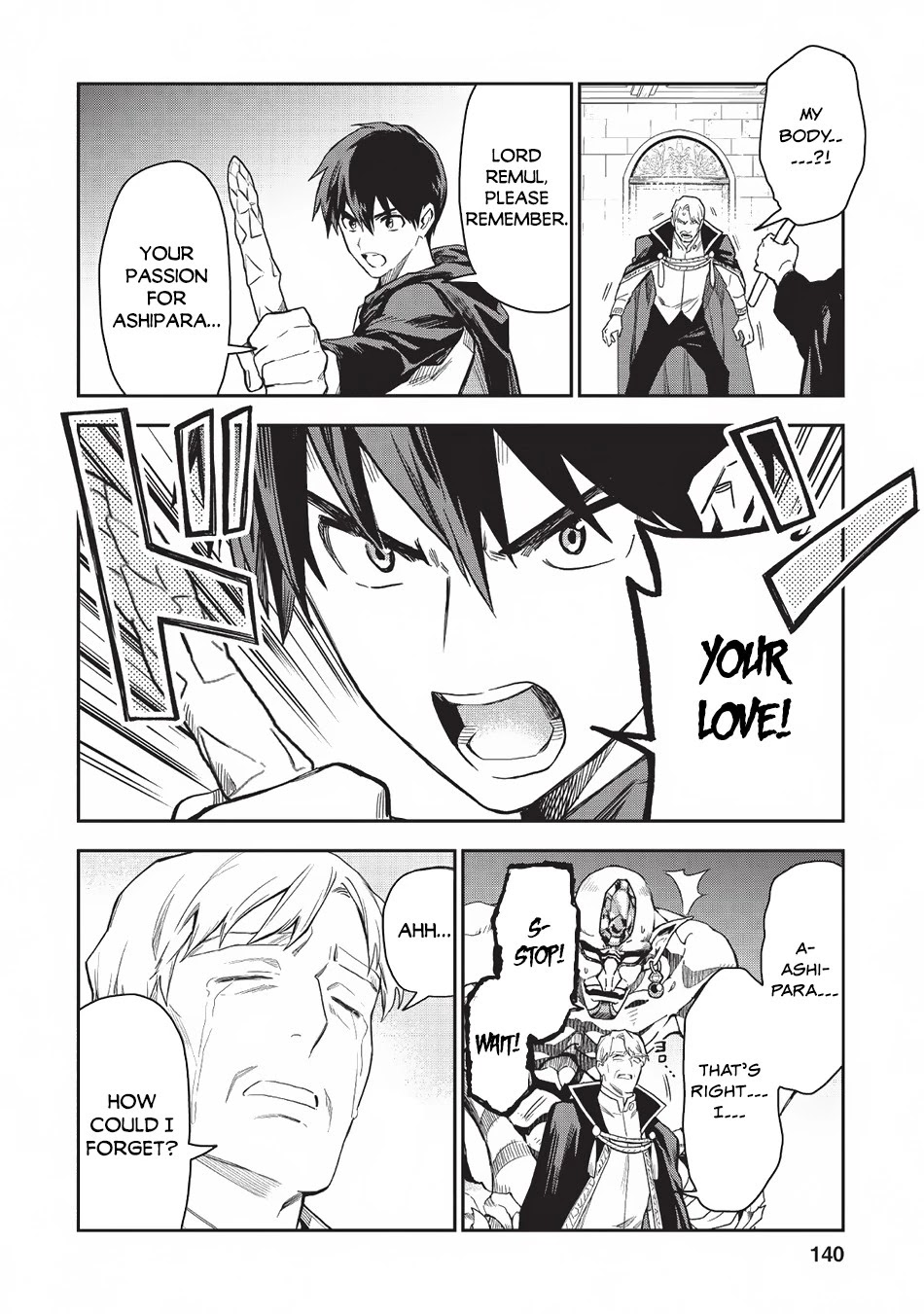 Noumin Kanren no Skill bakka Agetetara Naze ka Tsuyoku Natta. Chapter 20 page 23 - 