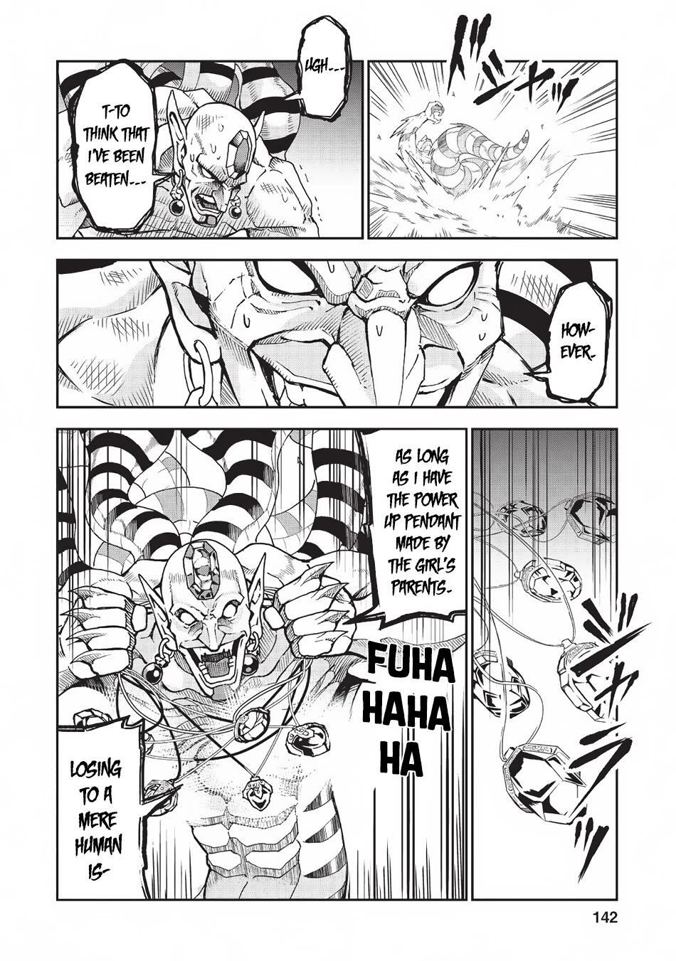 Noumin Kanren no Skill bakka Agetetara Naze ka Tsuyoku Natta. Chapter 20 page 25 - 