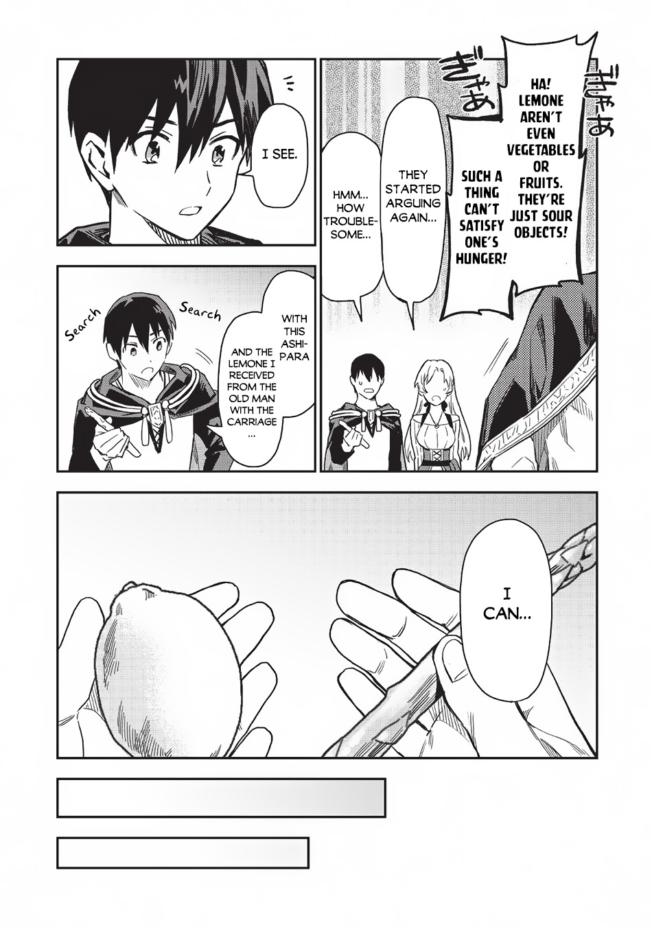 Noumin Kanren no Skill bakka Agetetara Naze ka Tsuyoku Natta. Chapter 20 page 32 - 