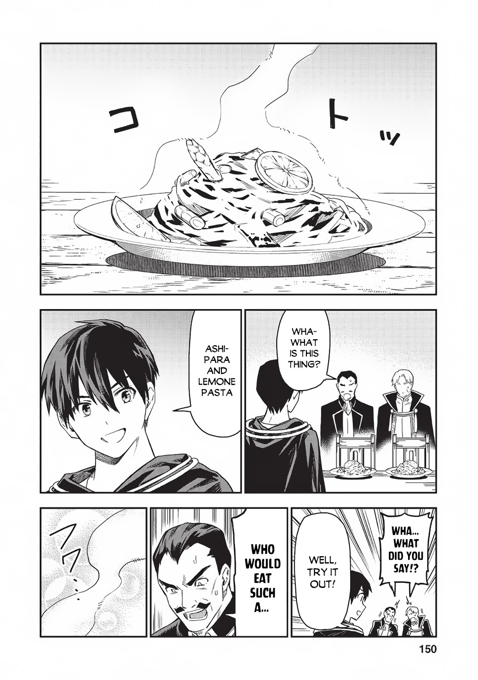 Noumin Kanren no Skill bakka Agetetara Naze ka Tsuyoku Natta. Chapter 20 page 33 - 