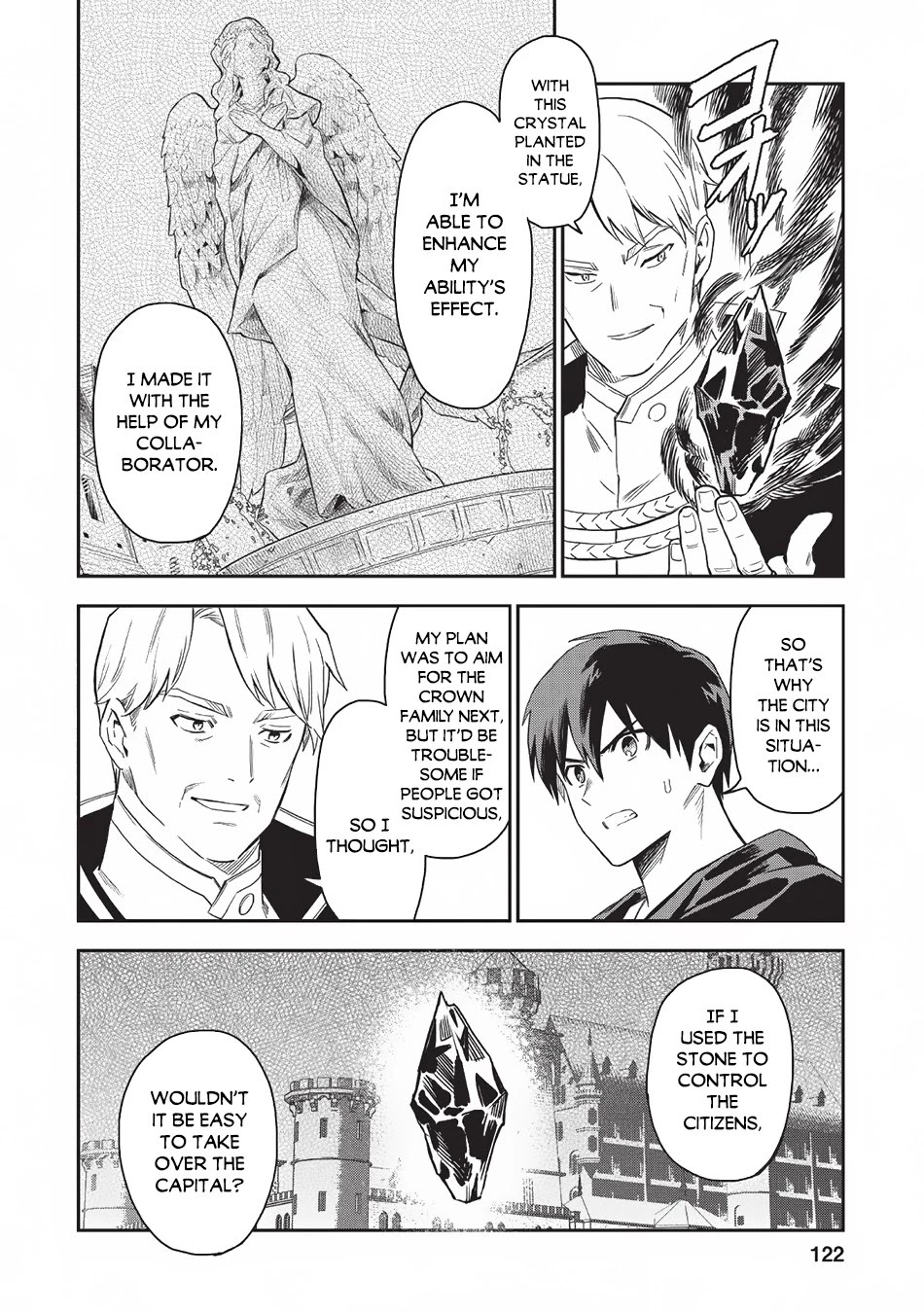 Noumin Kanren no Skill bakka Agetetara Naze ka Tsuyoku Natta. Chapter 20 page 5 - 