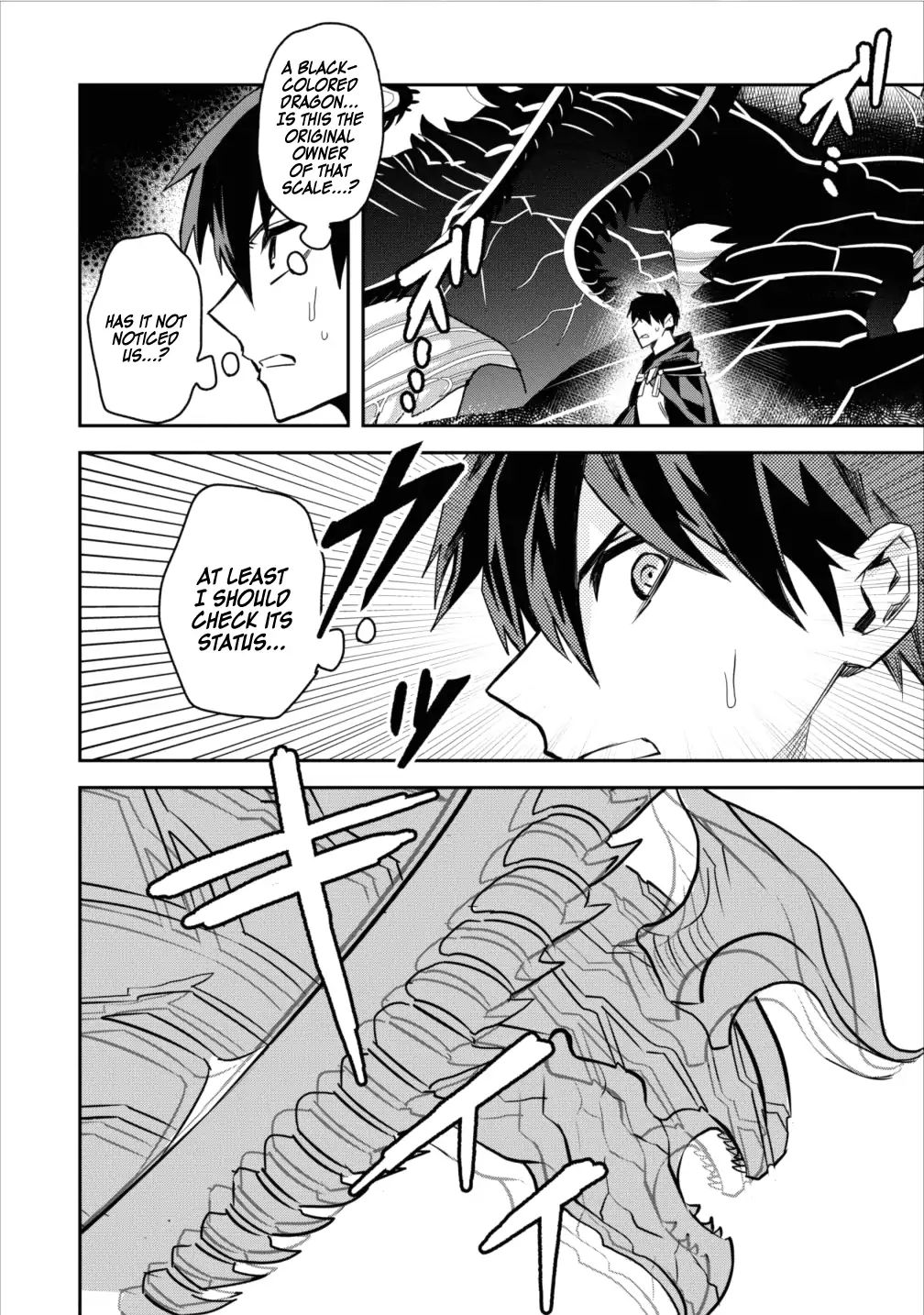 Noumin Kanren no Skill bakka Agetetara Naze ka Tsuyoku Natta. Chapter 3 page 20 - 