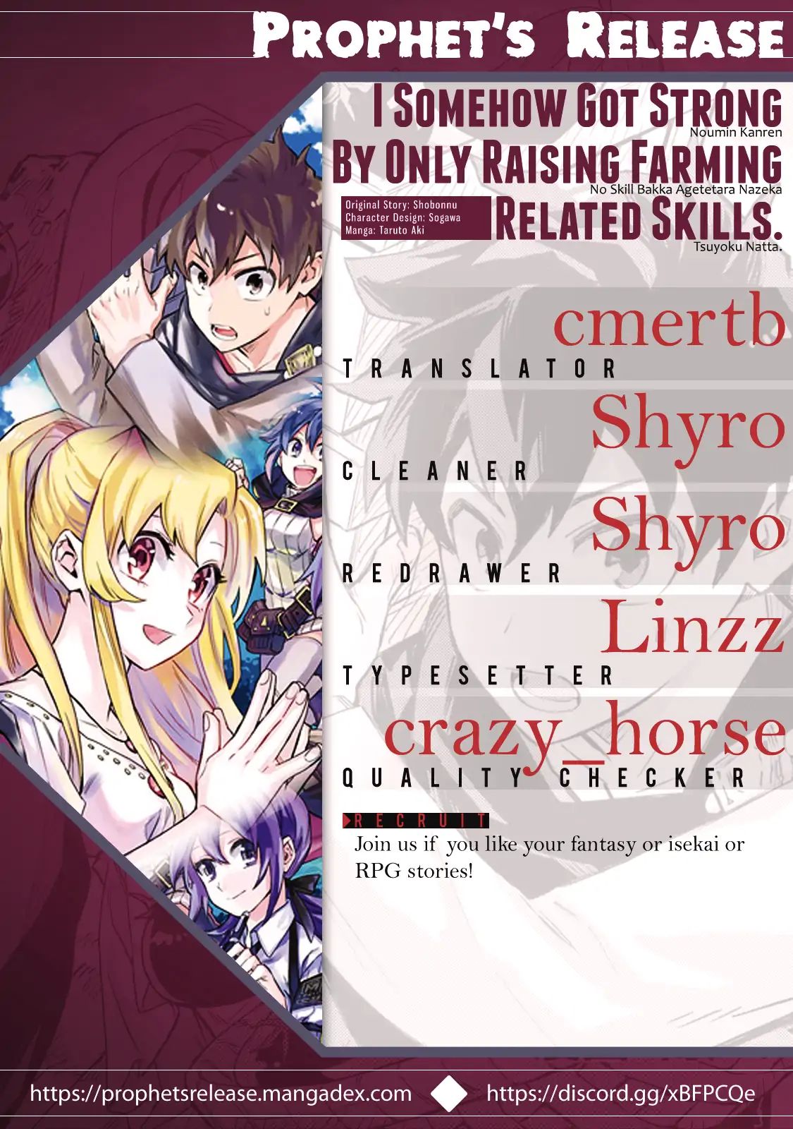 Noumin Kanren no Skill bakka Agetetara Naze ka Tsuyoku Natta. Chapter 3 page 23 - 