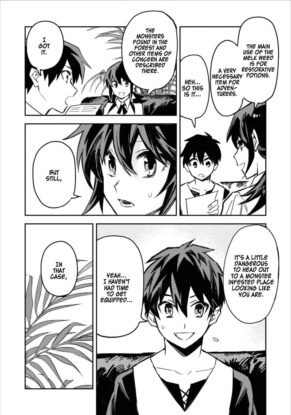 Noumin Kanren no Skill bakka Agetetara Naze ka Tsuyoku Natta. Chapter 3 page 6 - 