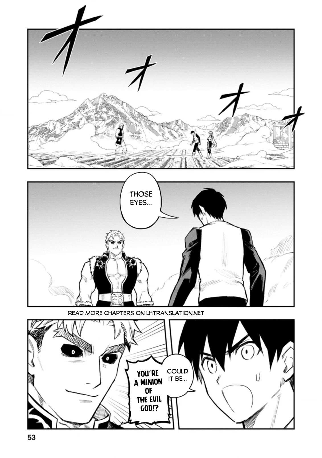 Noumin Kanren no Skill bakka Agetetara Naze ka Tsuyoku Natta. Chapter 37 page 2 - 