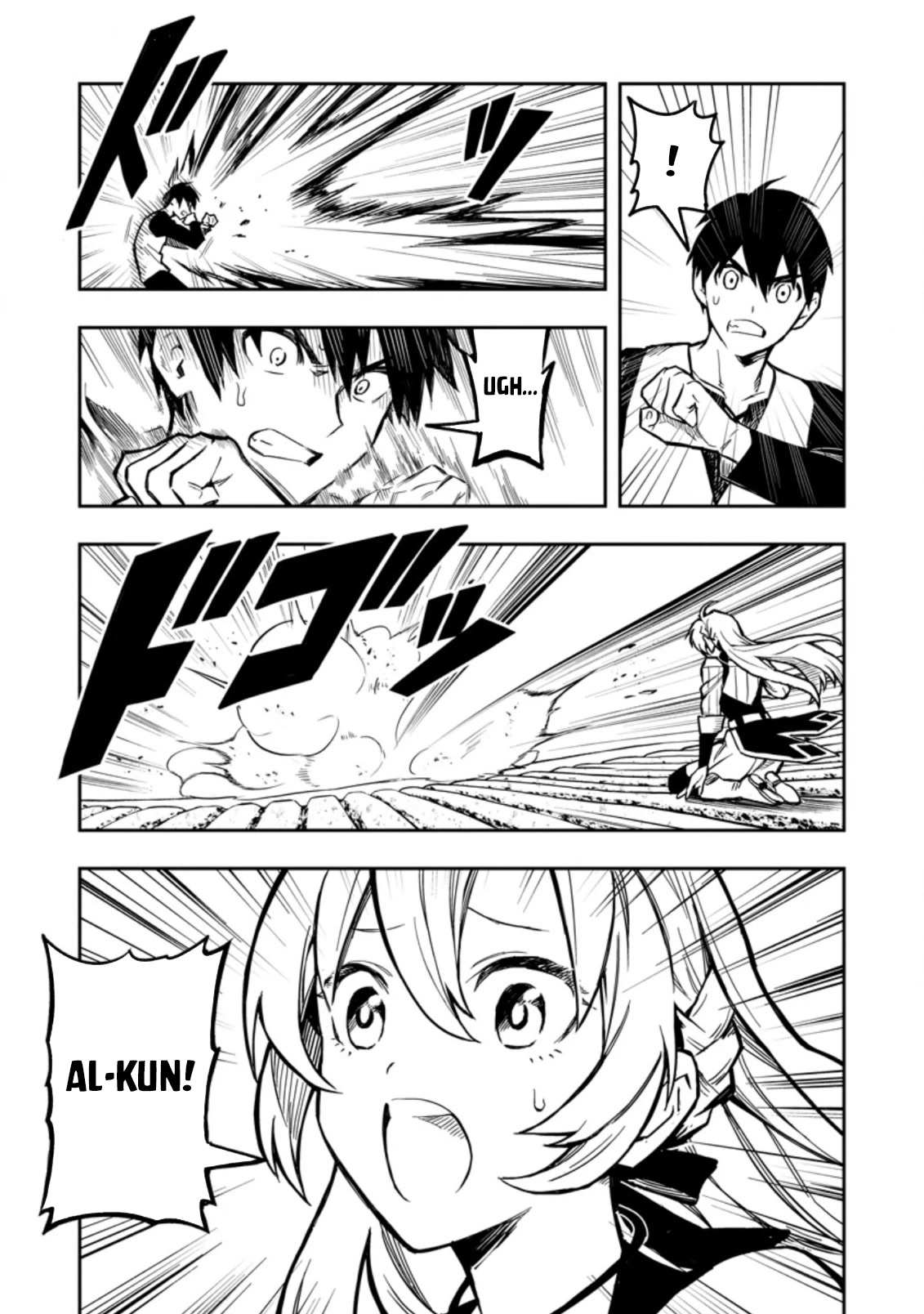 Noumin Kanren no Skill bakka Agetetara Naze ka Tsuyoku Natta. Chapter 37 page 12 - 