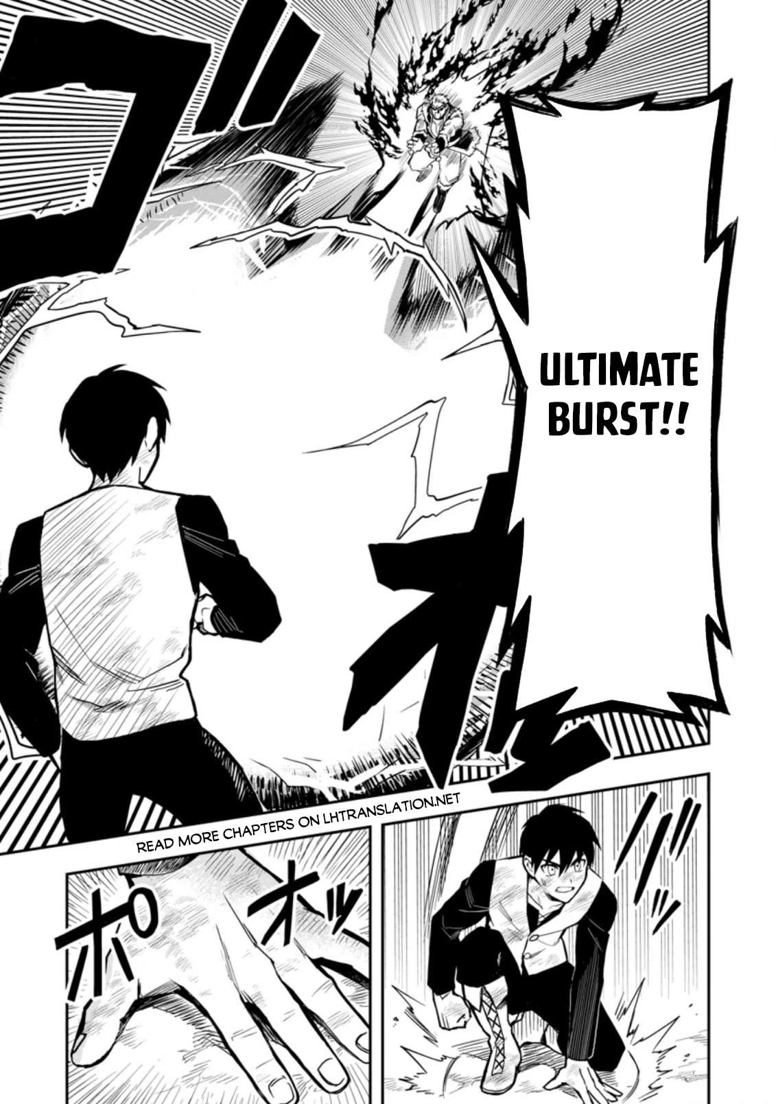 Noumin Kanren no Skill bakka Agetetara Naze ka Tsuyoku Natta. Chapter 37 page 16 - 