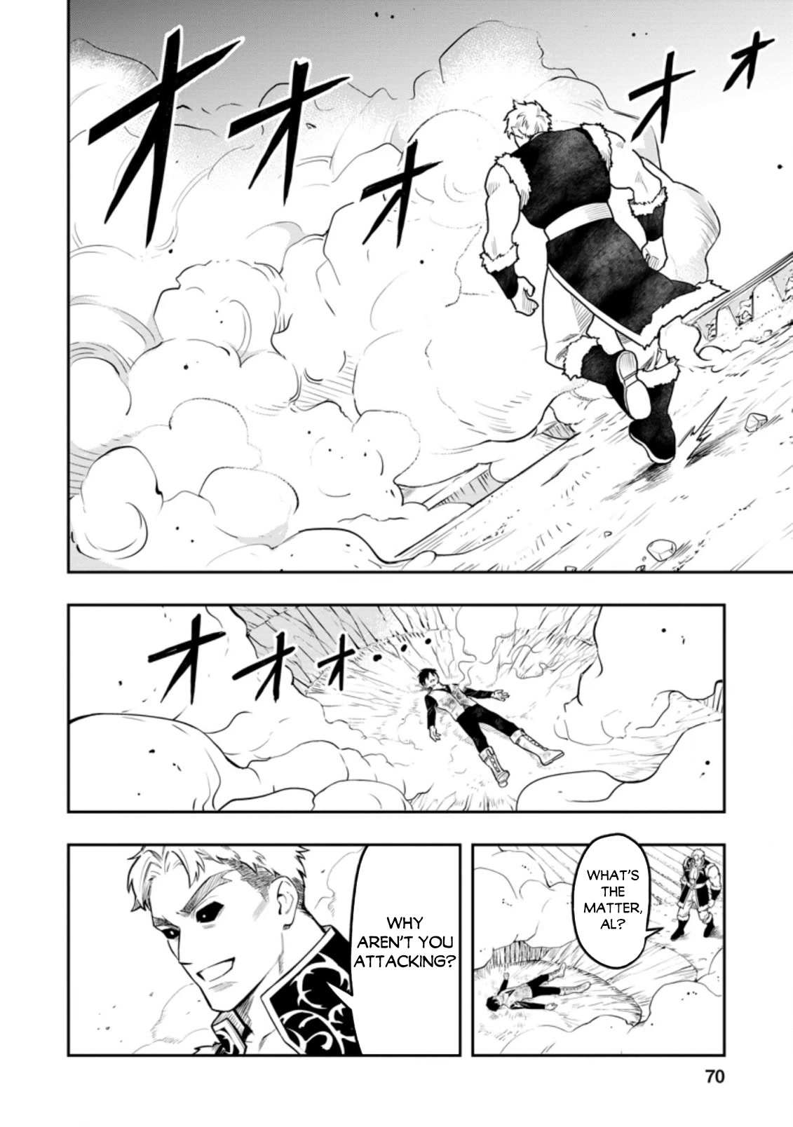Noumin Kanren no Skill bakka Agetetara Naze ka Tsuyoku Natta. Chapter 37 page 19 - 
