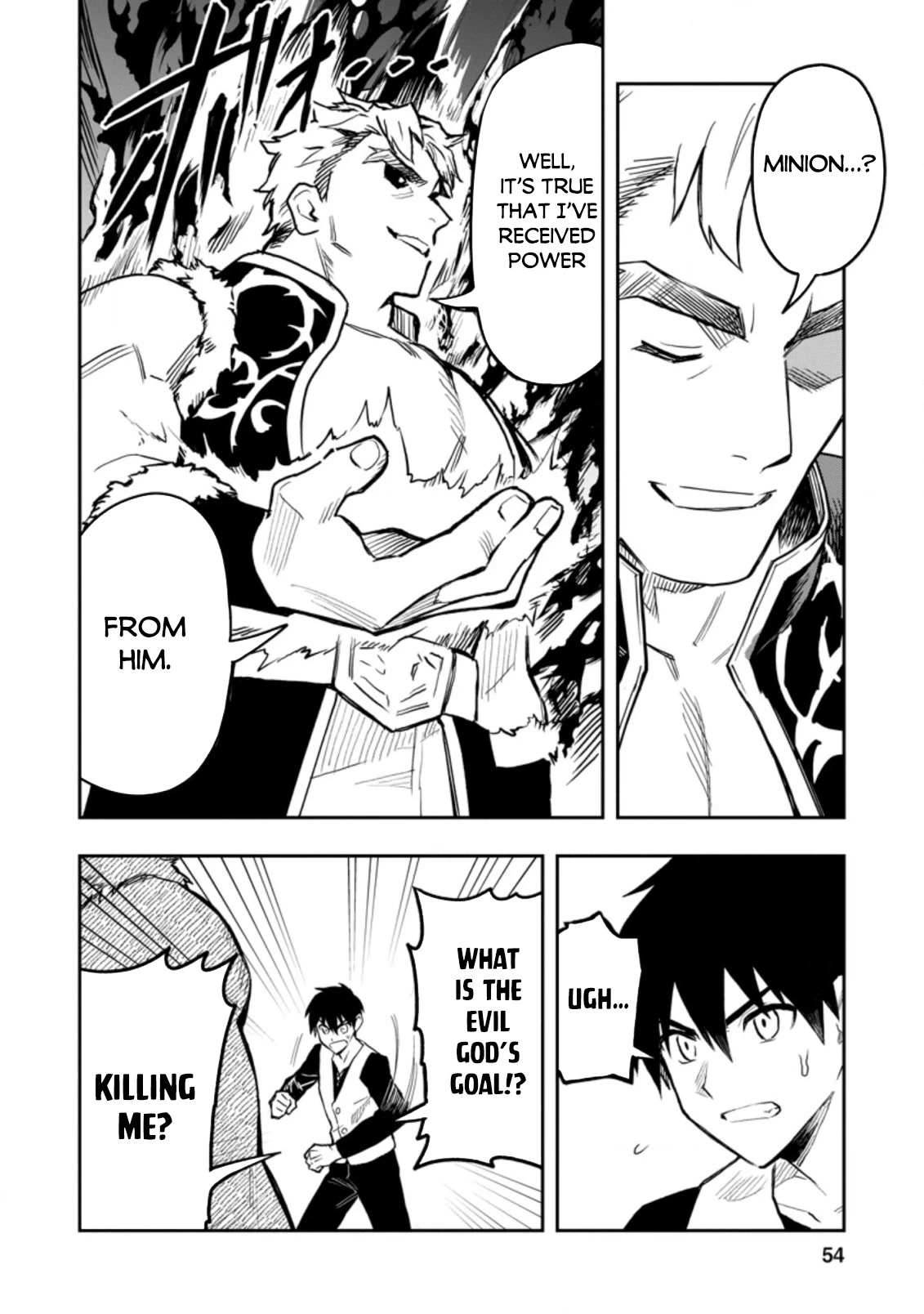 Noumin Kanren no Skill bakka Agetetara Naze ka Tsuyoku Natta. Chapter 37 page 3 - 