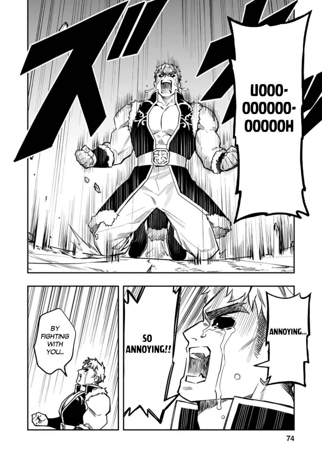 Noumin Kanren no Skill bakka Agetetara Naze ka Tsuyoku Natta. Chapter 37 page 23 - 