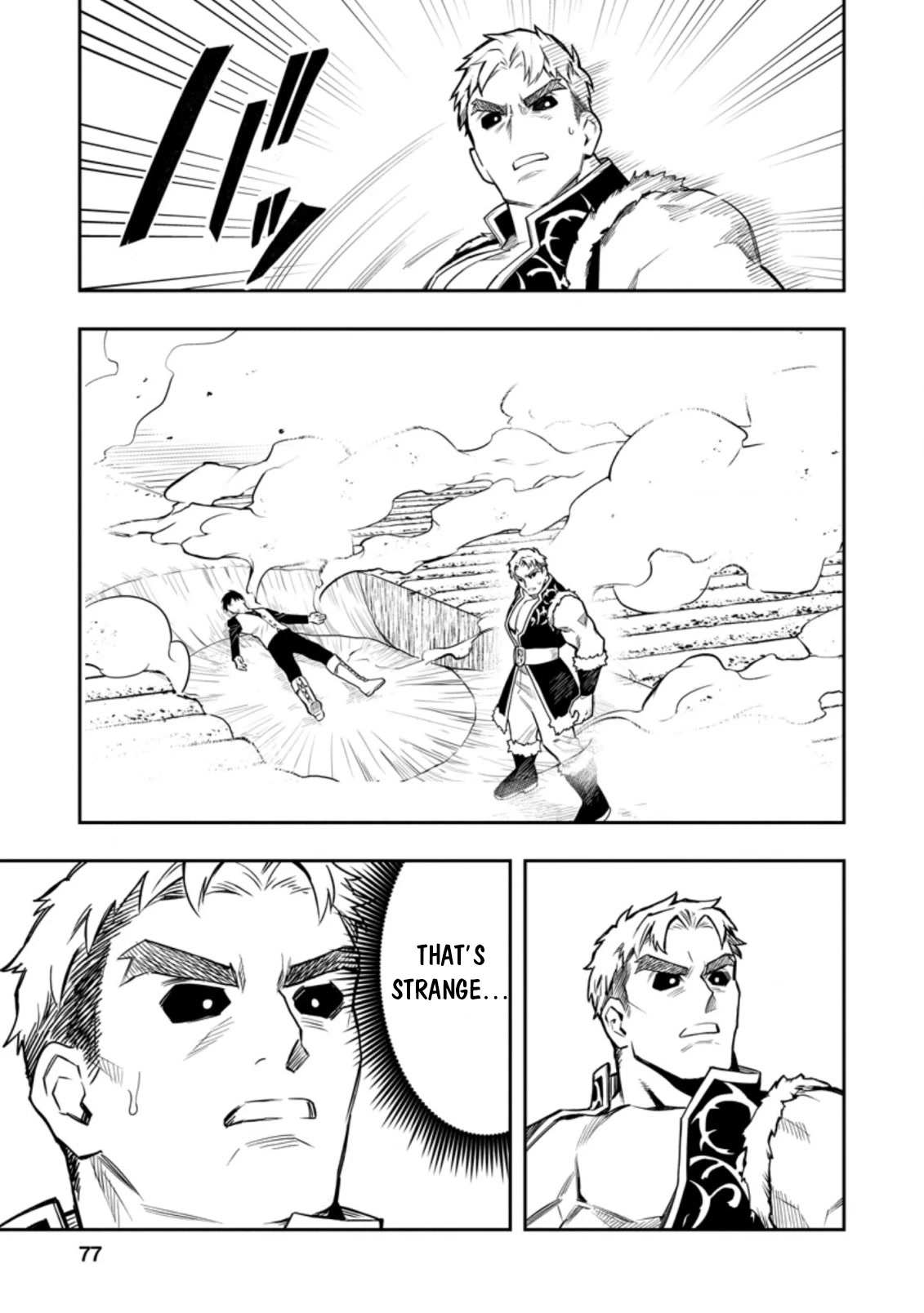 Noumin Kanren no Skill bakka Agetetara Naze ka Tsuyoku Natta. Chapter 37 page 26 - 