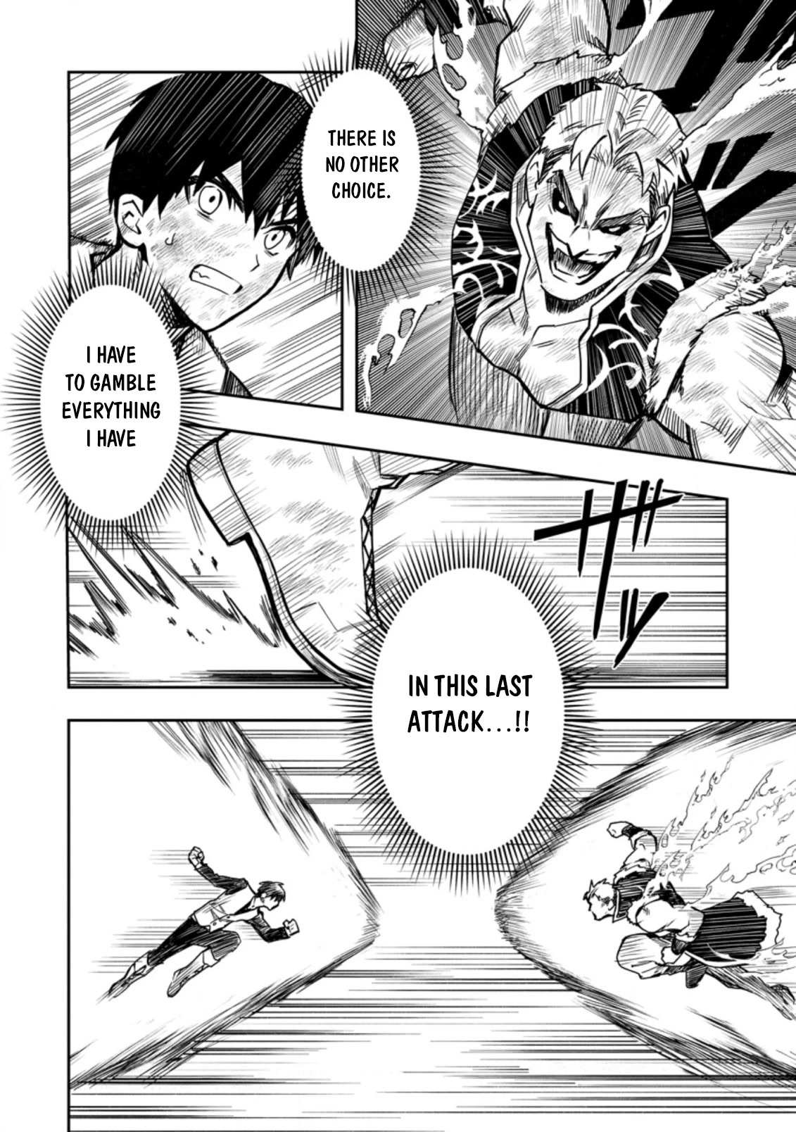 Noumin Kanren no Skill bakka Agetetara Naze ka Tsuyoku Natta. Chapter 37 page 39 - 