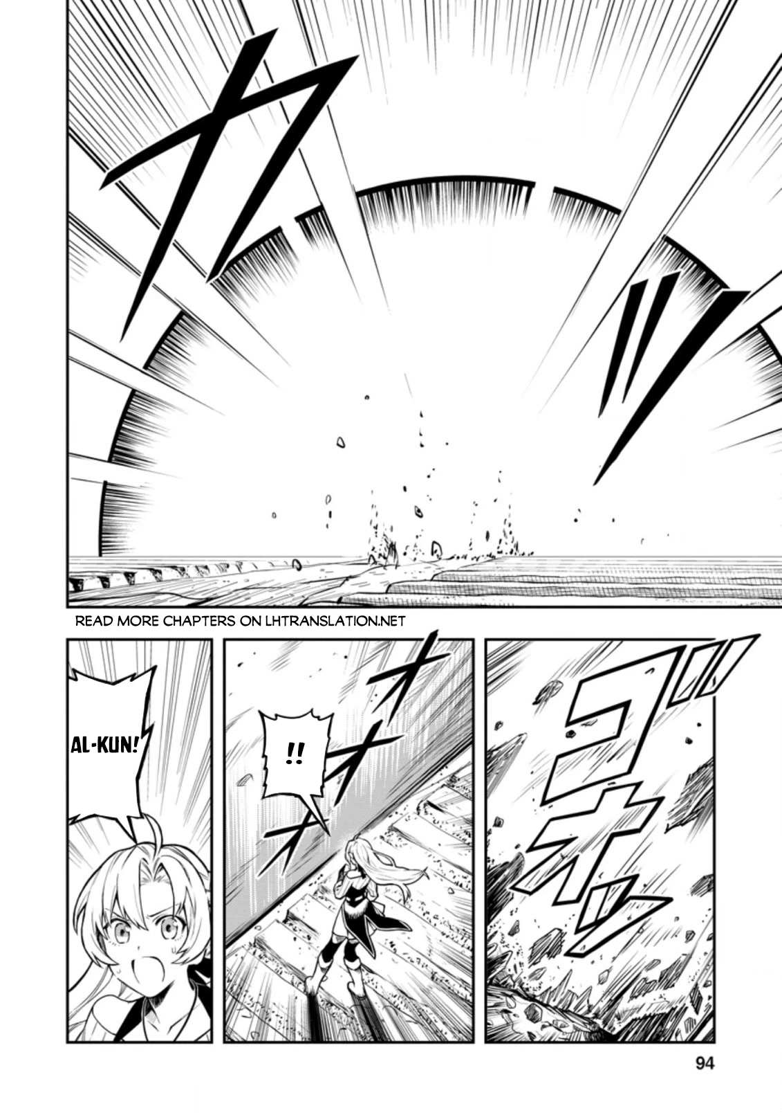 Noumin Kanren no Skill bakka Agetetara Naze ka Tsuyoku Natta. Chapter 37 page 43 - 