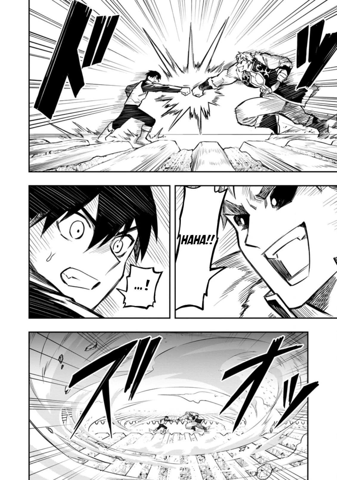 Noumin Kanren no Skill bakka Agetetara Naze ka Tsuyoku Natta. Chapter 37 page 7 - 