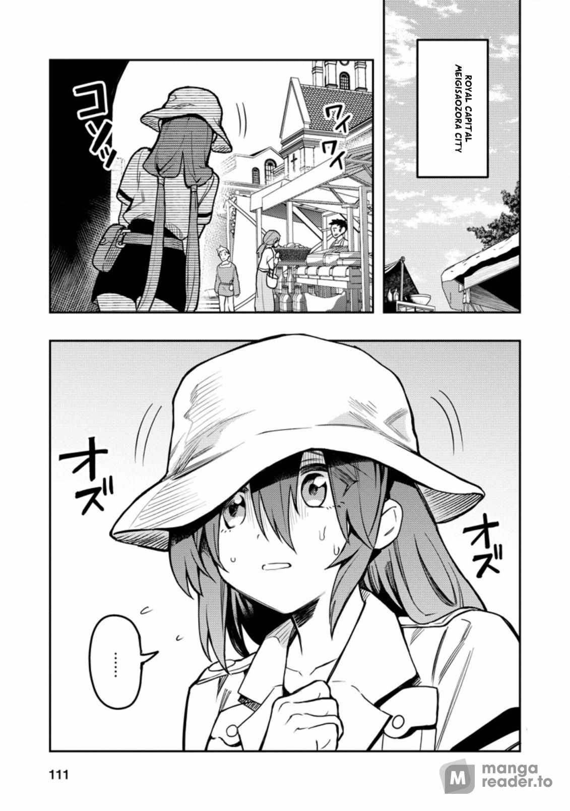 Noumin Kanren no Skill bakka Agetetara Naze ka Tsuyoku Natta. Chapter 38 page 1 - 