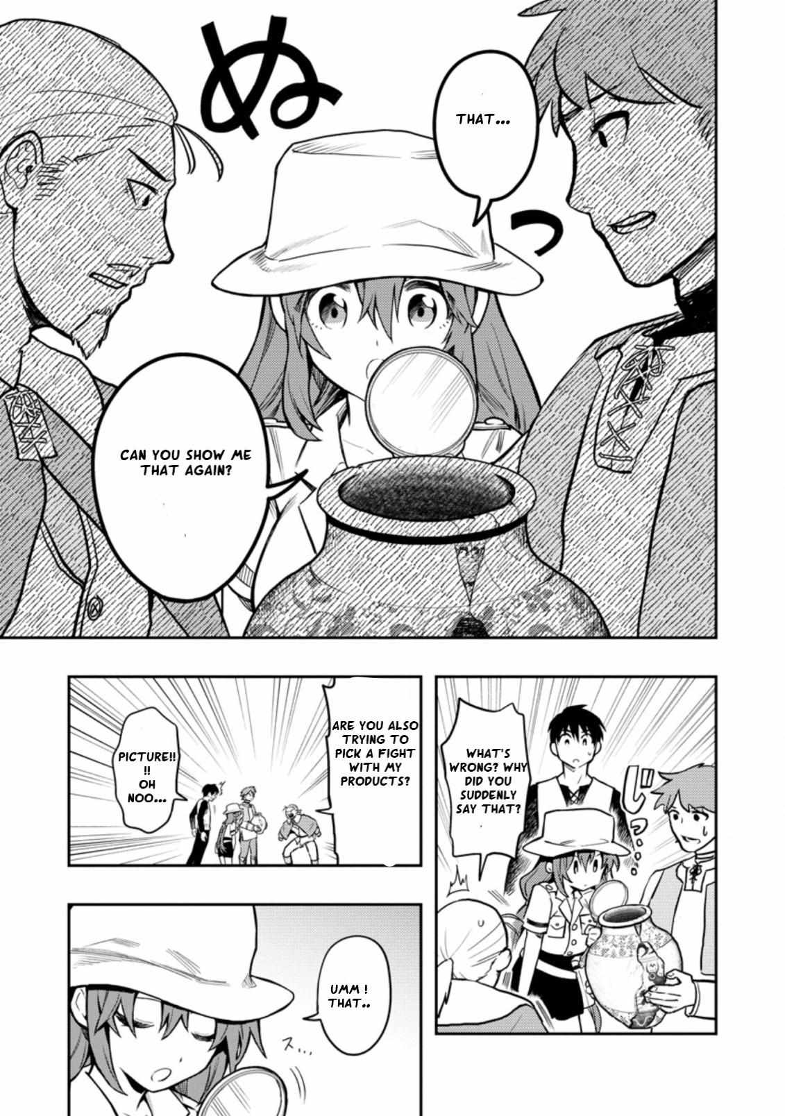 Noumin Kanren no Skill bakka Agetetara Naze ka Tsuyoku Natta. Chapter 38 page 11 - 