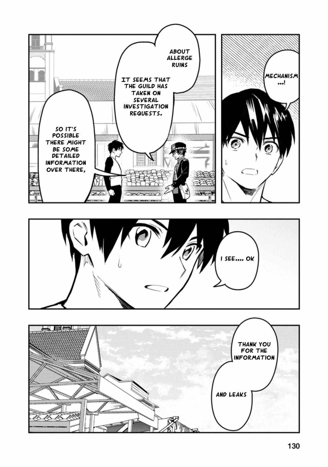 Noumin Kanren no Skill bakka Agetetara Naze ka Tsuyoku Natta. Chapter 38 page 20 - 