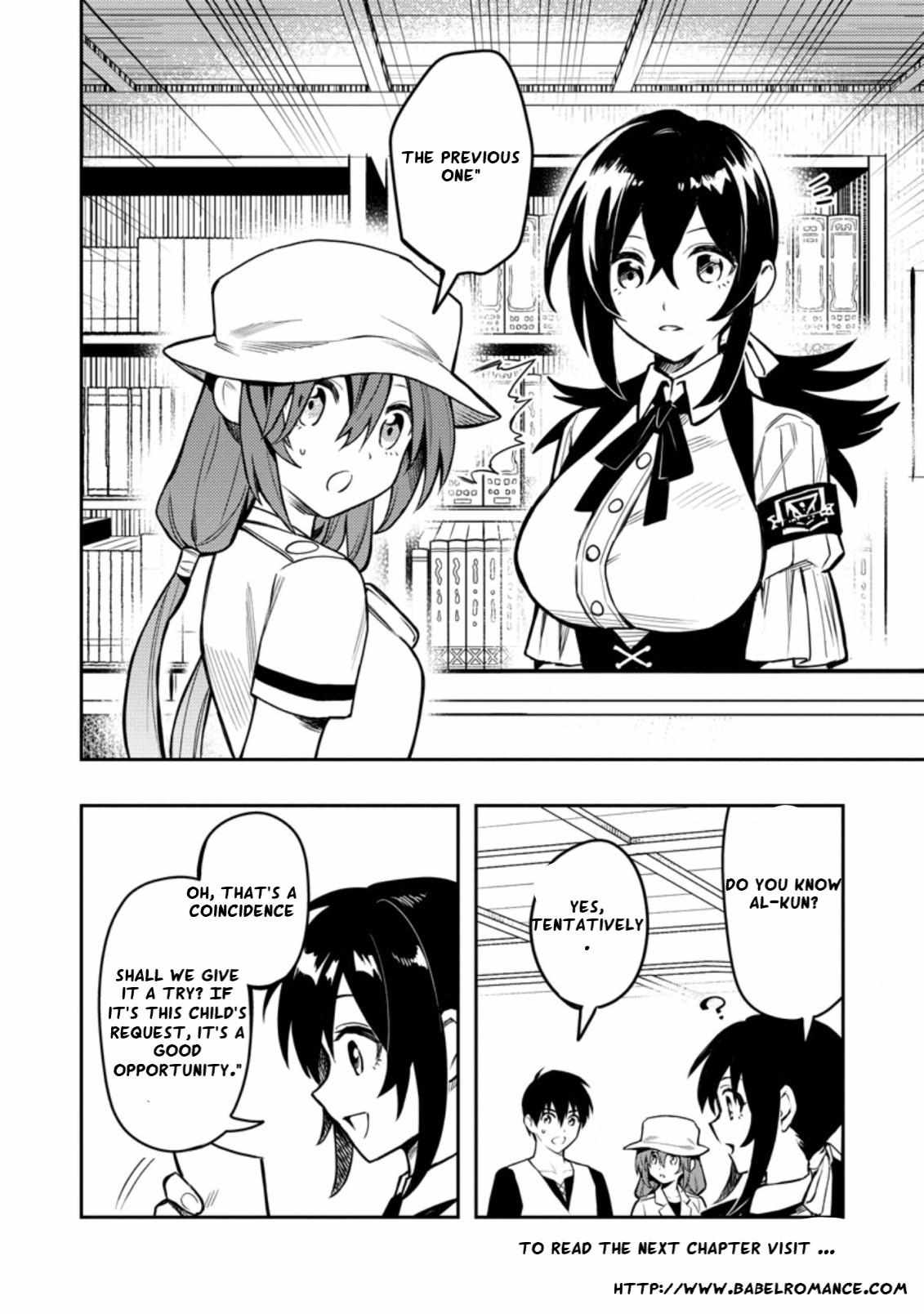 Noumin Kanren no Skill bakka Agetetara Naze ka Tsuyoku Natta. Chapter 38 page 22 - 